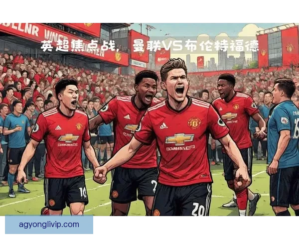 英超赛季深度数据解析与球队战术表现全面分析