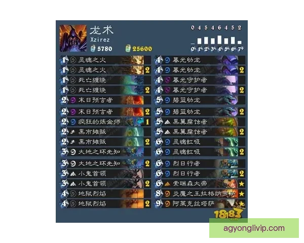聚焦女王公园巡游者俱乐部新赛季赛程安排与关键对决前景分析全面解读